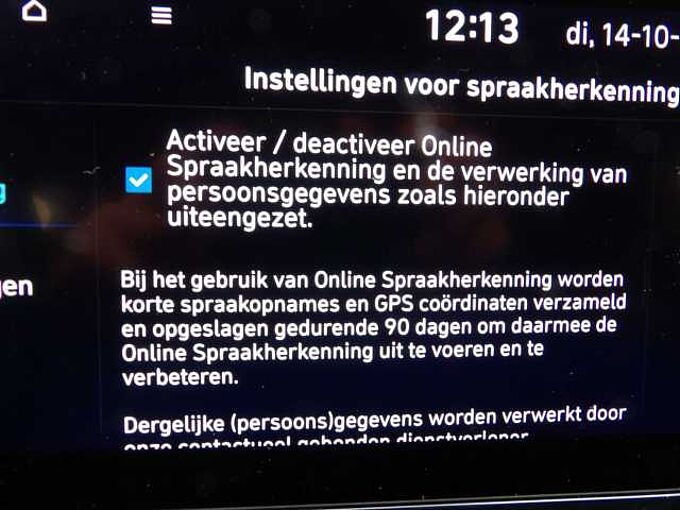 Hyundai TUCSON TUCSON 1.6 T-GDi 48V MHEV